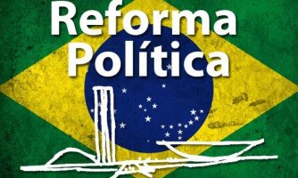 Câmara aprova proibição de coligações partidárias a partir de 2020