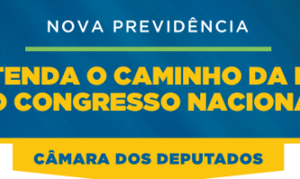 O caminho da Nova Previdência; entenda a tramitação da PEC