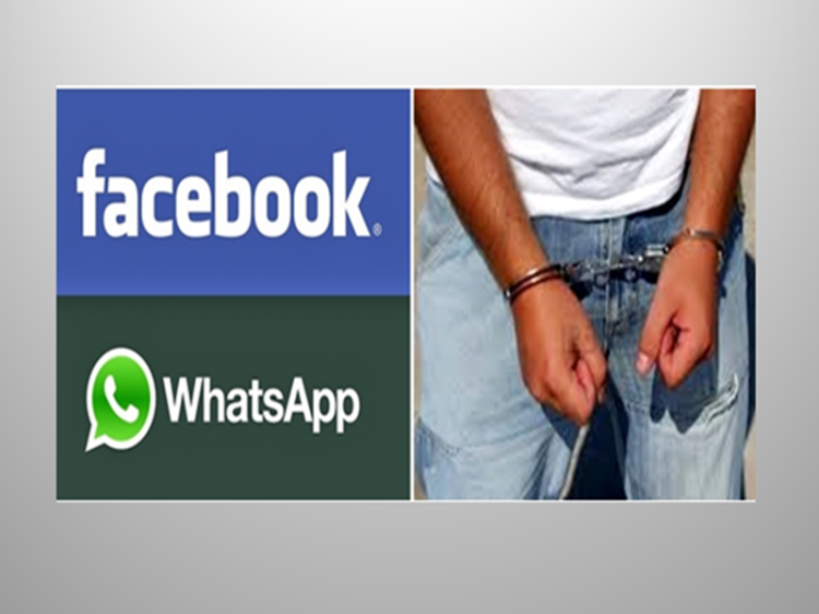 Jovem que trocava fotos de meninas nuas na rede social é preso em Pontes e Lacerda