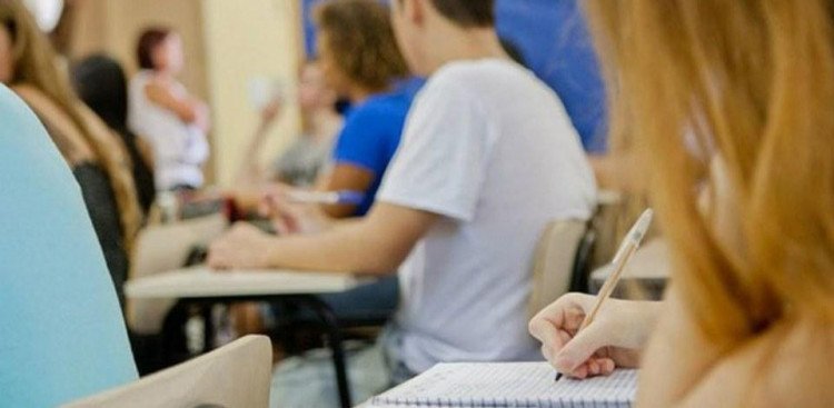 Inscrições do Fies começam em 5 de fevereiro