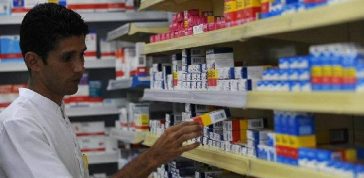 TRATAMENTO: Remédio para doença rara passa a ser ofertado pelo SUS